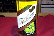 Booze to Know (and Where to Find It): Falernum 