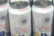 Craft Beer New York City | Has 'Curiosity' Killed the Can? Exploring Lululemon's Attempt to Sell Lager Alongside Leggings | Drink NYC