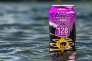 Craft Beer New York City | Summer Six Pack: Six Refreshing Beers You Need to Try This Summer | Drink NYC