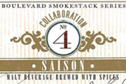 Craft Beer New York City | Sister Breweries Boulevard and Ommegang Announce Planned Collaboration | Drink NYC