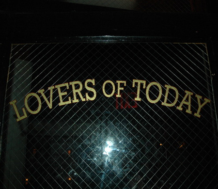 Lovers of Today